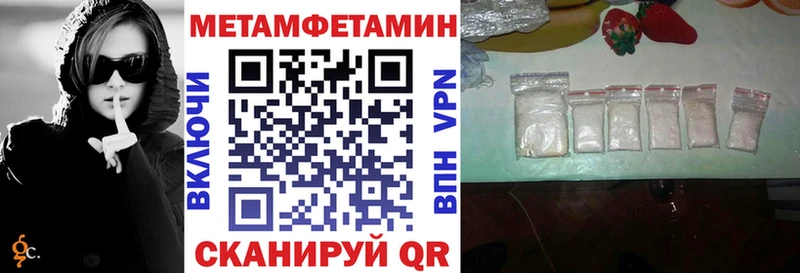 kraken онион  Шимановск  АМФ Розовый 