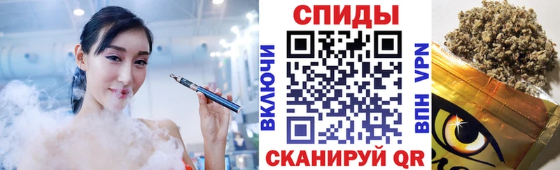 наркотики даркнет наркотические препараты ссылка на мегу БУТИРАТ 99% Шимановск