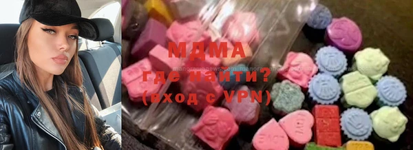 кокаин VHQ Балабаново