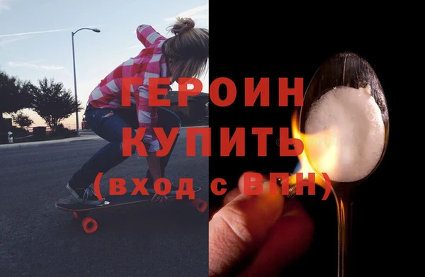 амф Балахна