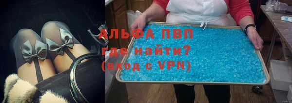 СК Баксан