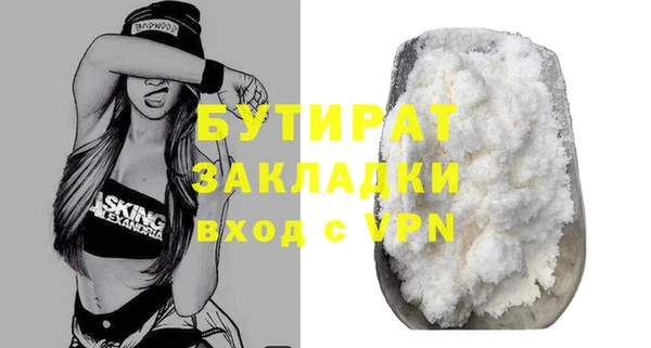 СК Баксан
