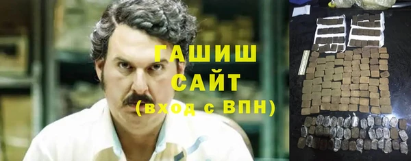 амф Балахна