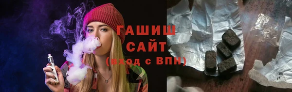 круглые Саяногорск