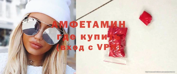 СК Баксан
