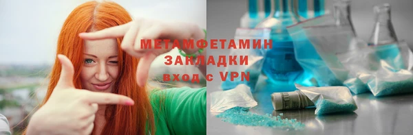 СК Баксан