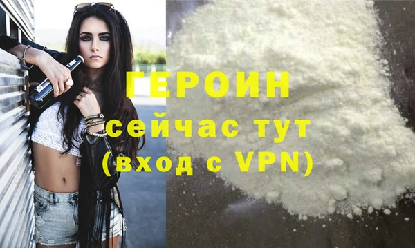 скорость mdpv Сафоново