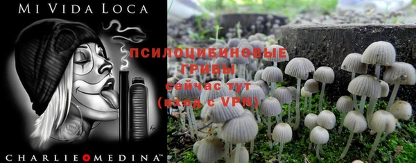 кокаин VHQ Балабаново