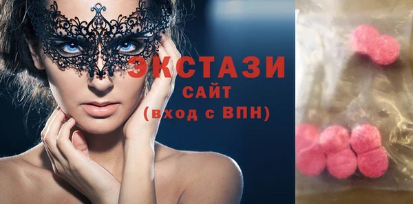СК Баксан