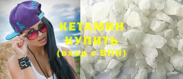 амф Балахна