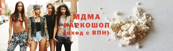 СК Баксан